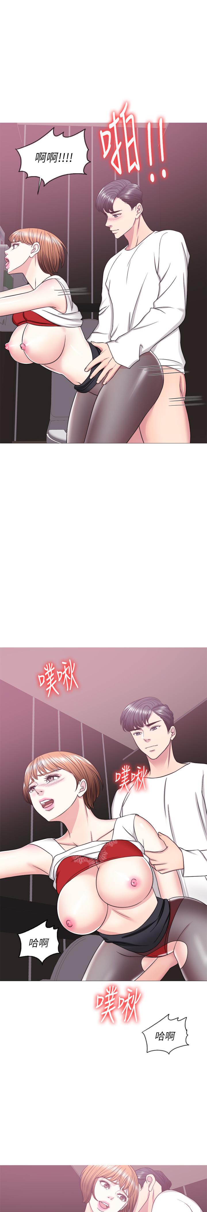 湿身游泳课第23话-穿黑丝袜赴约