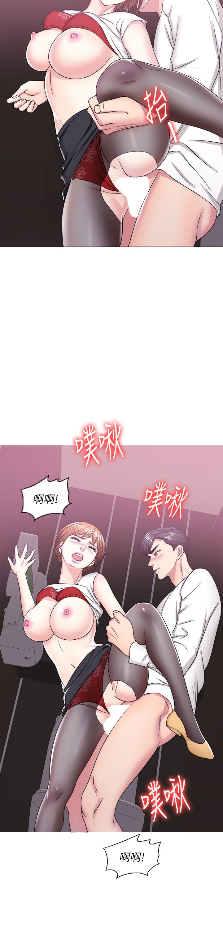 湿身游泳课第23话-穿黑丝袜赴约