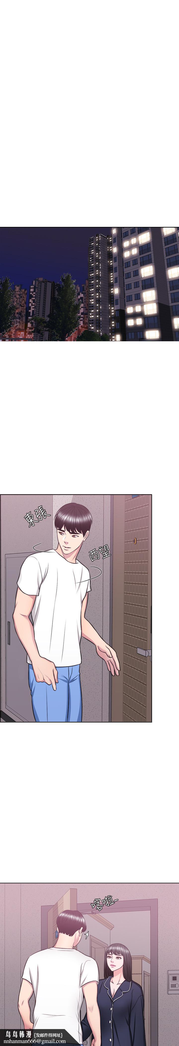 湿身游泳课第25话-想让她成为我的女人