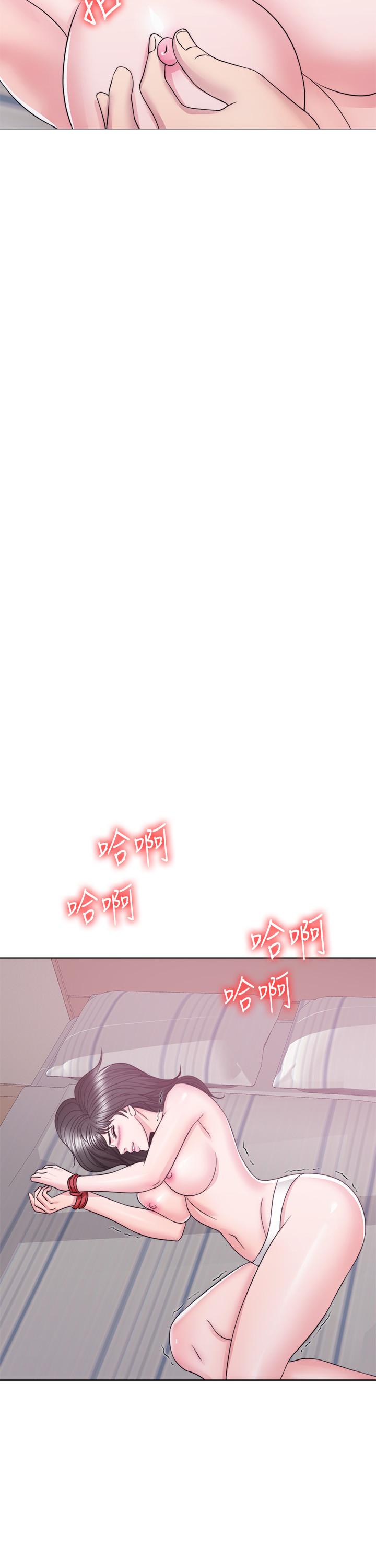 湿身游泳课第25话-想让她成为我的女人
