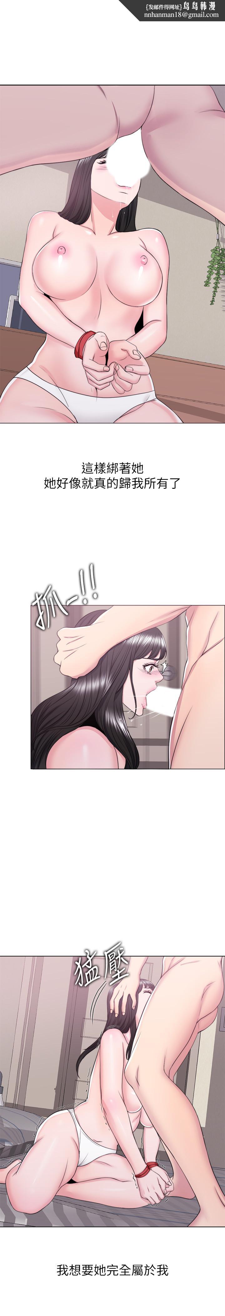 湿身游泳课第26话-随时随地想做爱的两人
