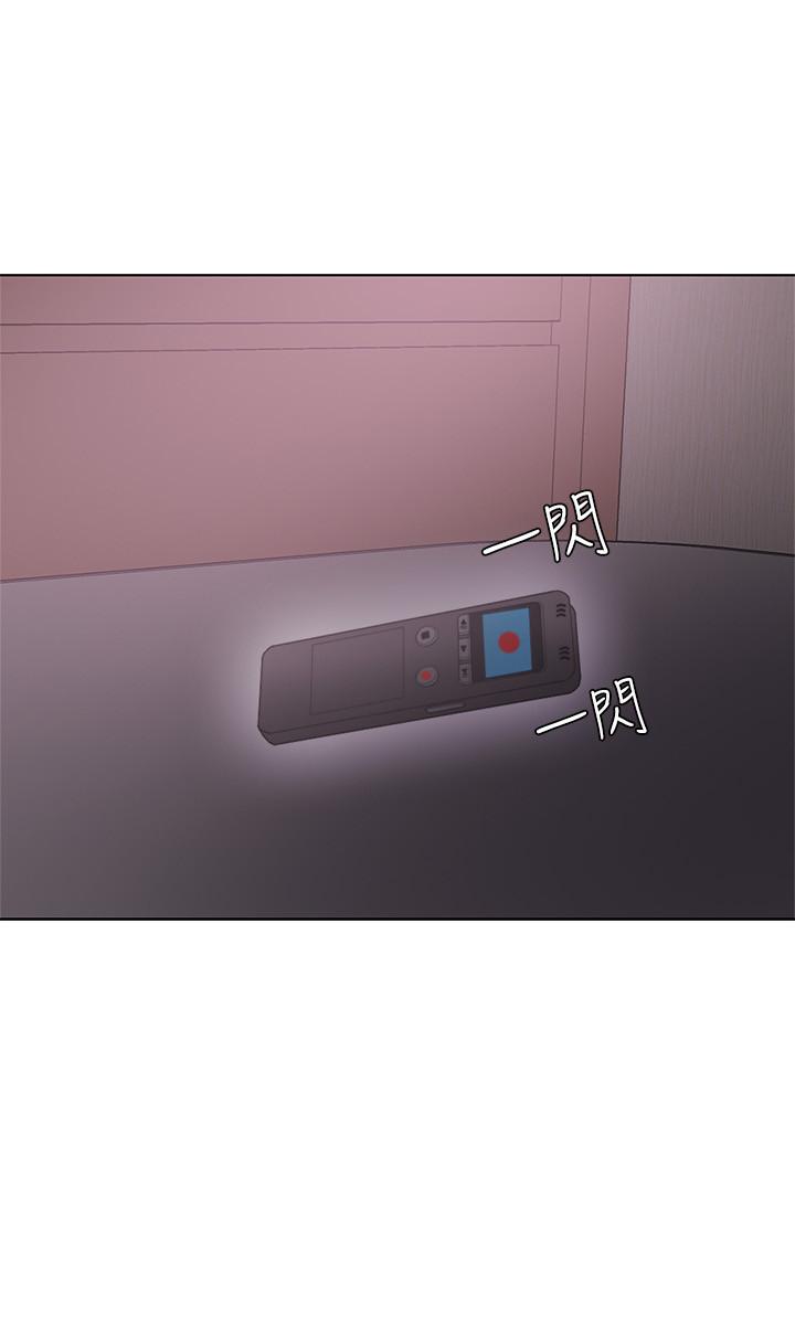 湿身游泳课第26话-随时随地想做爱的两人