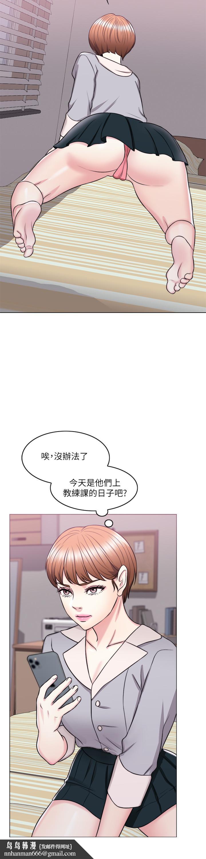 湿身游泳课第26话-随时随地想做爱的两人