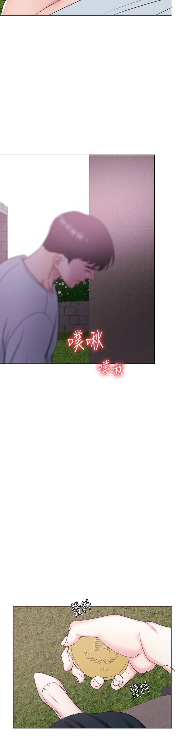 湿身游泳课第26话-随时随地想做爱的两人