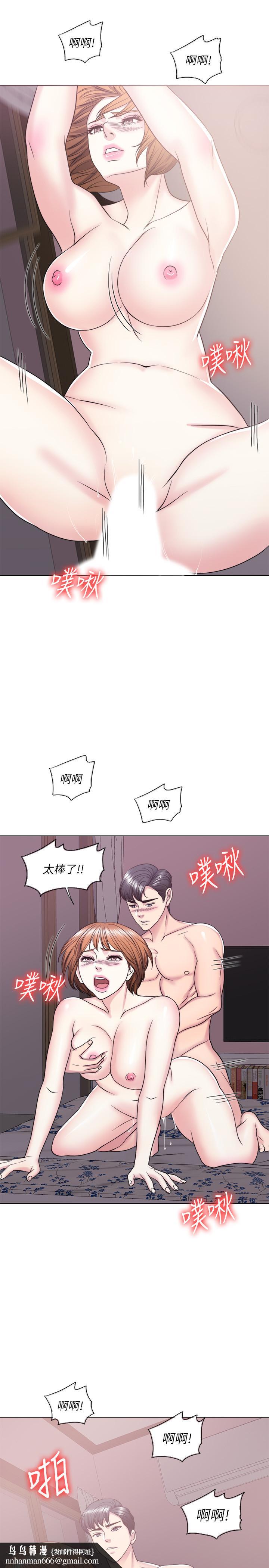 湿身游泳课第28话-你婆婆知道我也不管