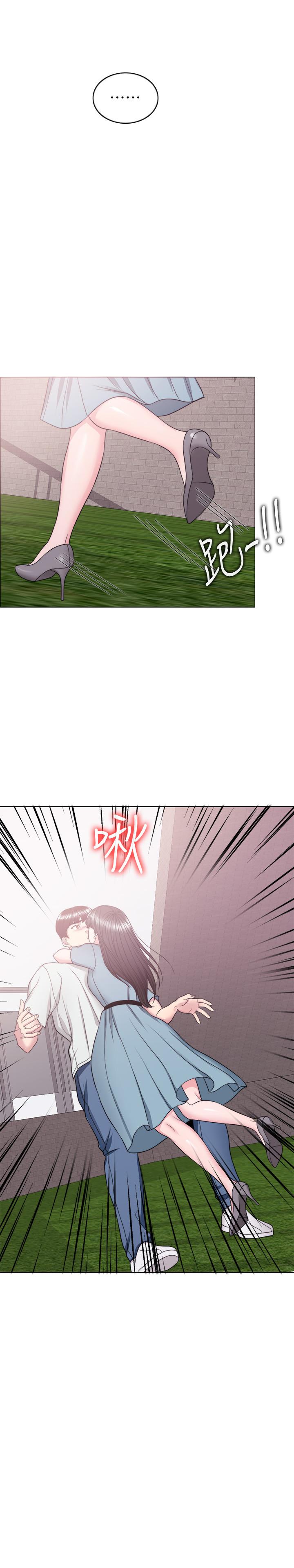湿身游泳课第29话-放任身心堕落