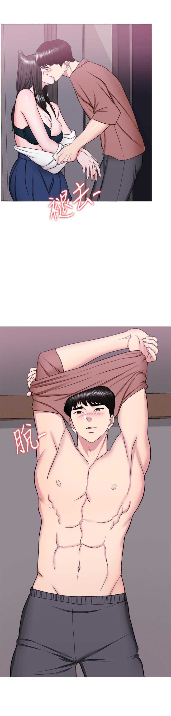 湿身游泳课第30话-这年头劈腿还理直气壮