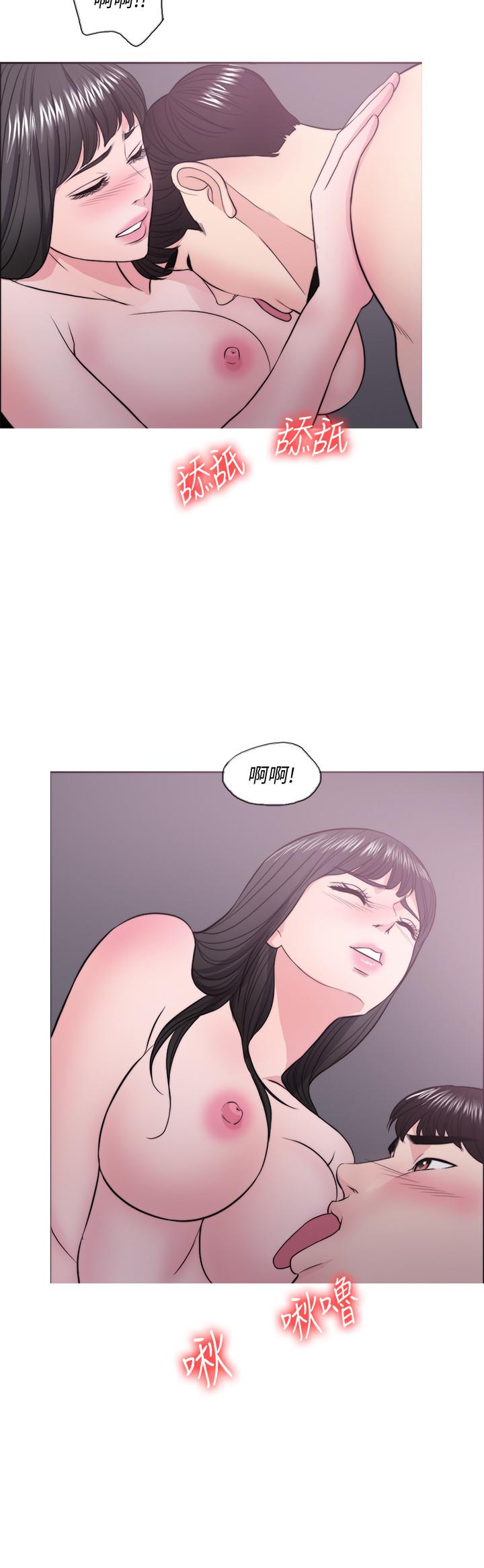 湿身游泳课第30话-这年头劈腿还理直气壮