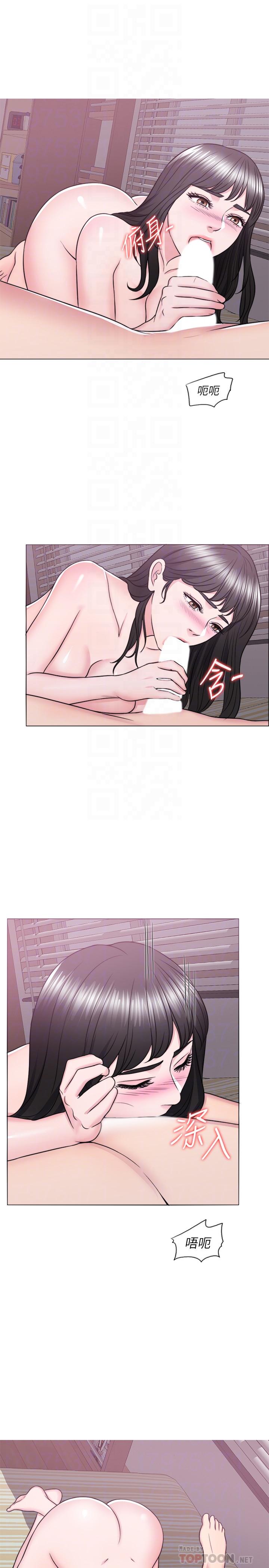 湿身游泳课第31话-危险的不伦之恋