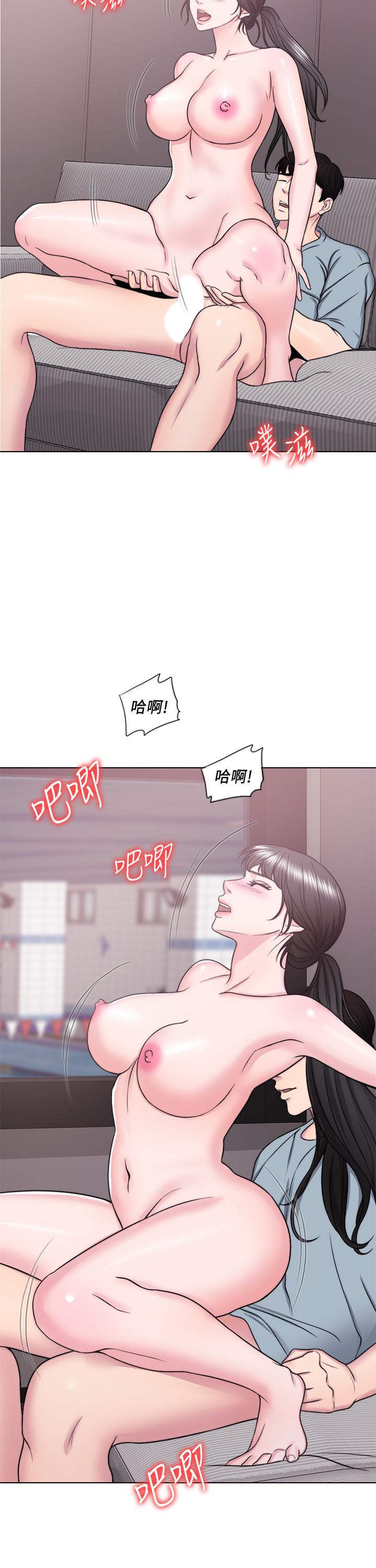 湿身游泳课第33话-在外遇中,渐渐道德沦陷