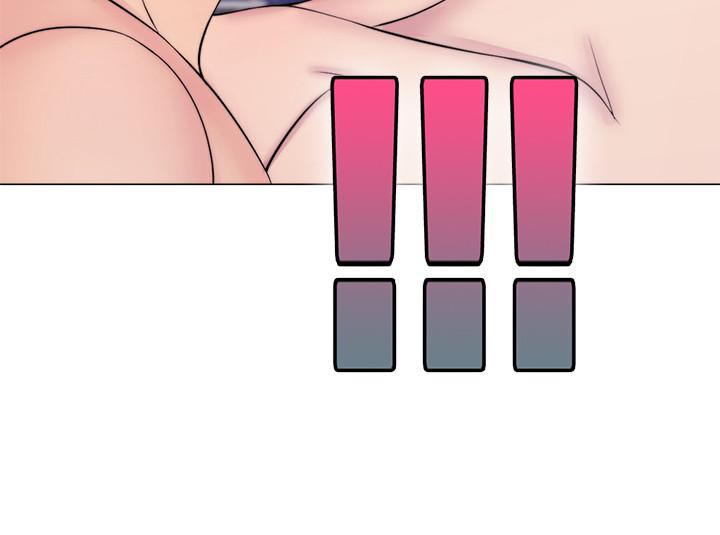 湿身游泳课第37话-兴风作浪