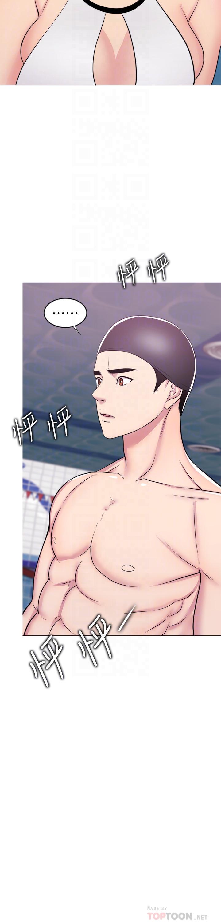 湿身游泳课第37话-兴风作浪