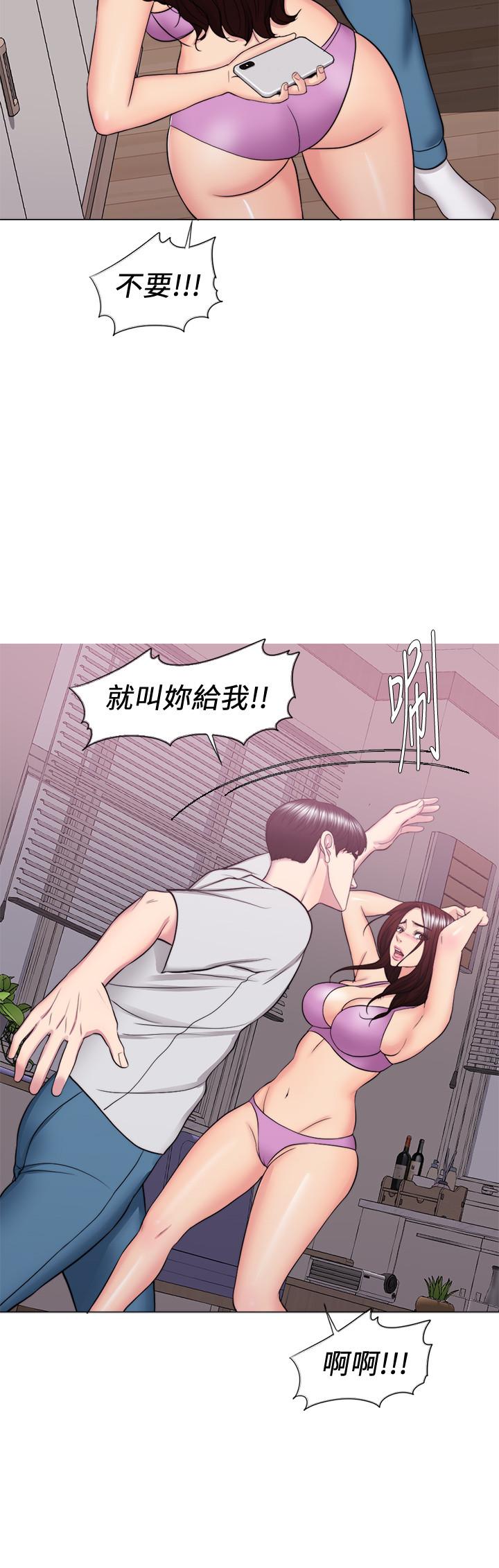 湿身游泳课第38话-没想到你这么积极