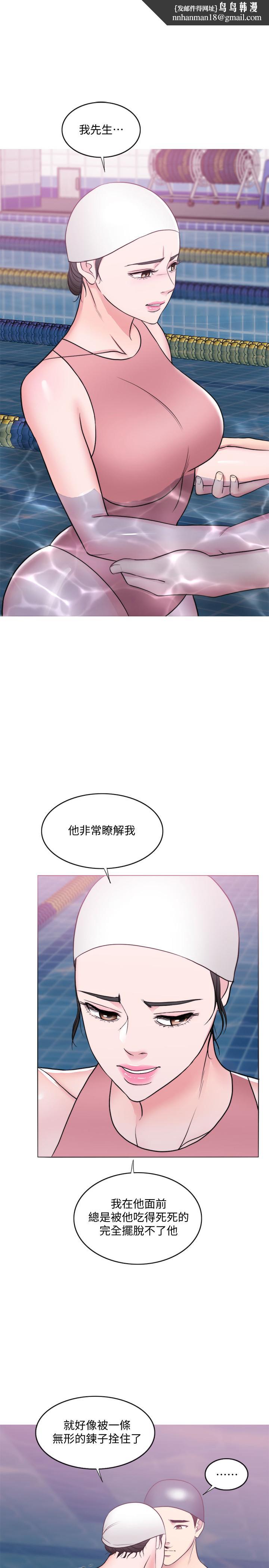 湿身游泳课第39话-这么想要的话,我就餵饱你