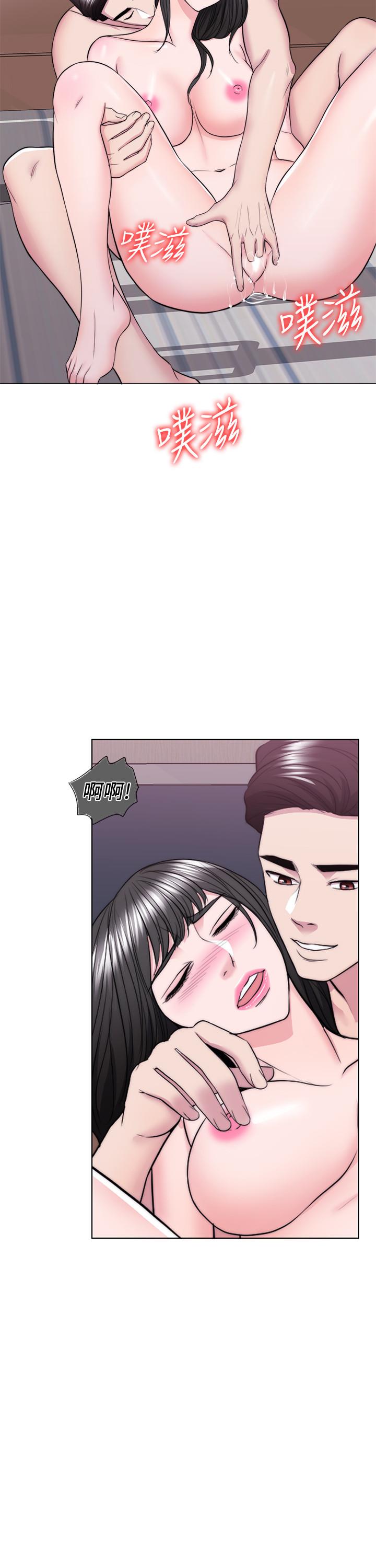 湿身游泳课第39话-这么想要的话,我就餵饱你