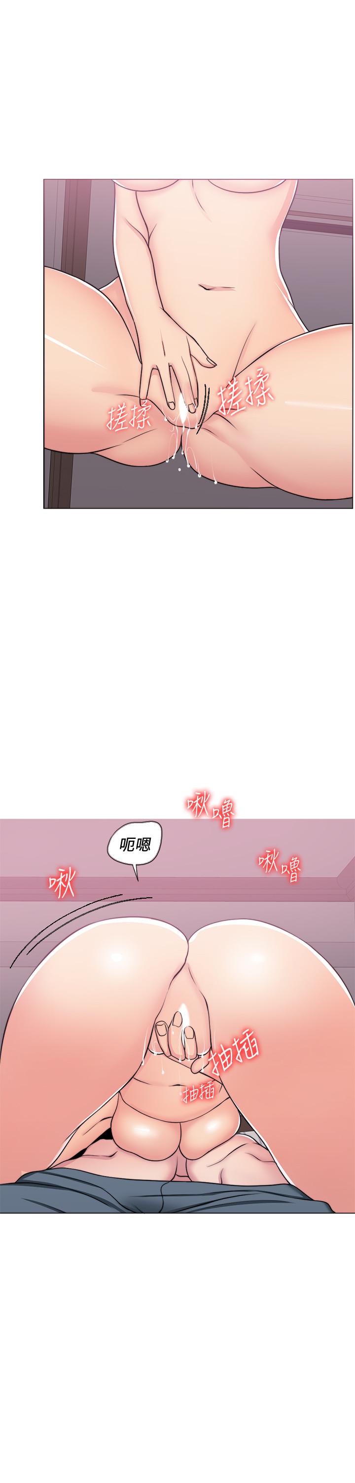 湿身游泳课第39话-这么想要的话,我就餵饱你
