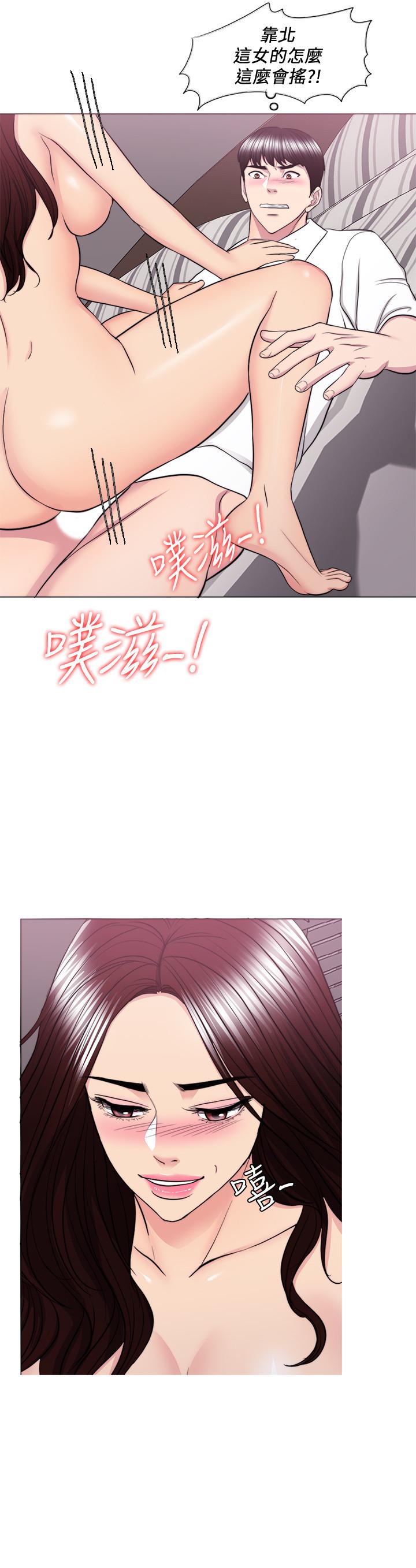 湿身游泳课第39话-这么想要的话,我就餵饱你