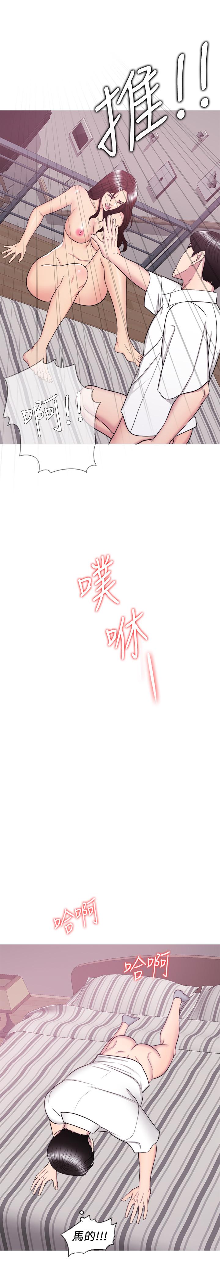 湿身游泳课第39话-这么想要的话,我就餵饱你