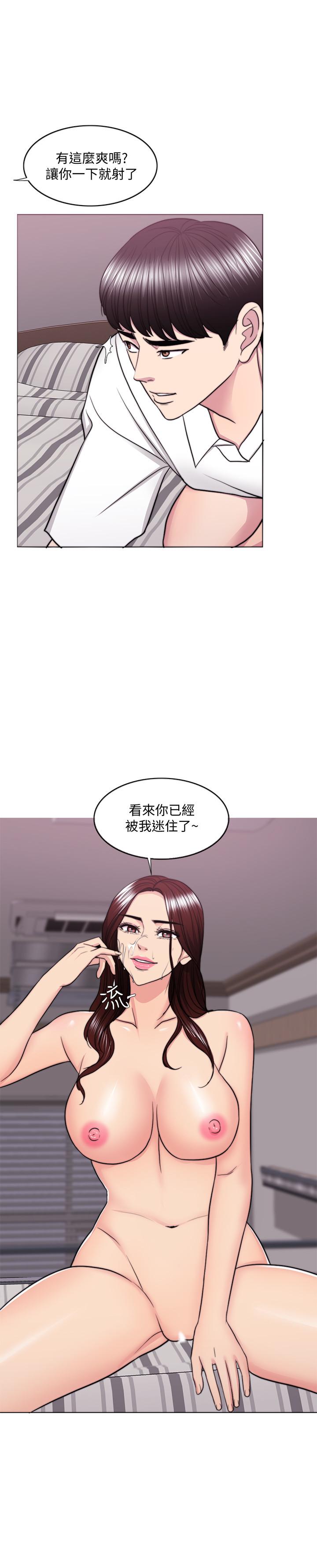 湿身游泳课第39话-这么想要的话,我就餵饱你