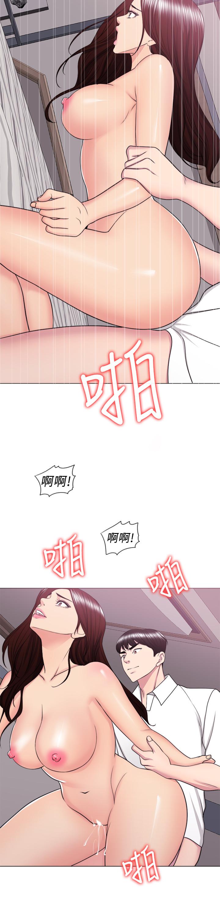 湿身游泳课第39话-这么想要的话,我就餵饱你