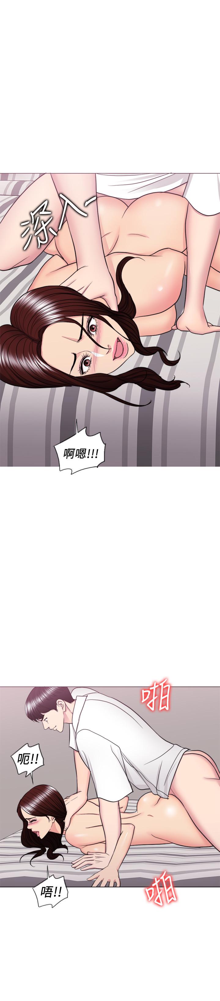 湿身游泳课第40话-我要让你眼里只有我