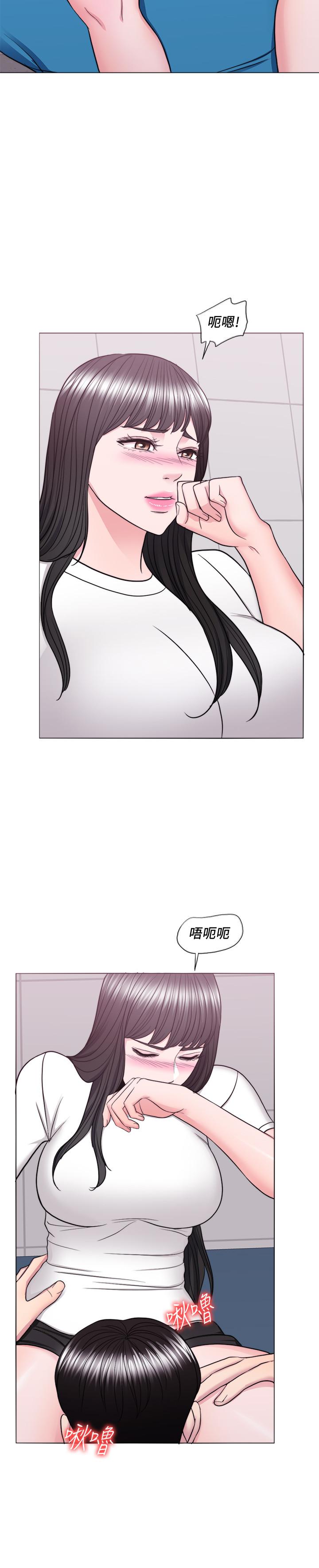 湿身游泳课第40话-我要让你眼里只有我