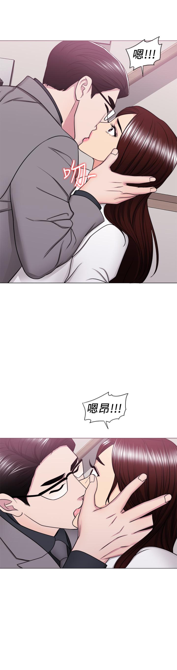 湿身游泳课第41话-想彻底拥有恩羽