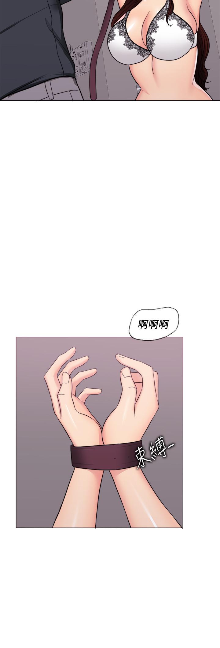湿身游泳课第42话-渴望威凯的恩羽