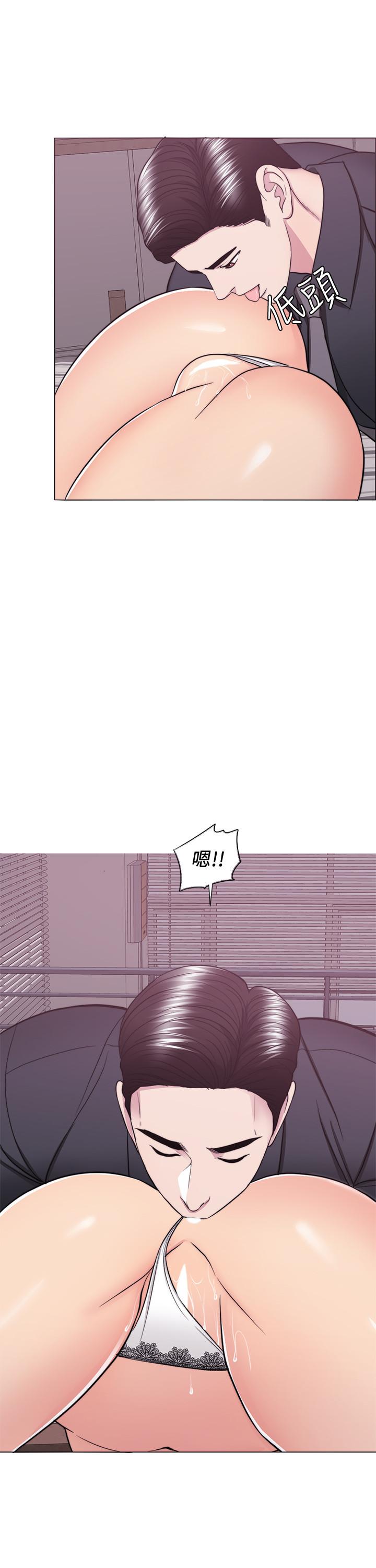 湿身游泳课第43话-我要让你更羞耻