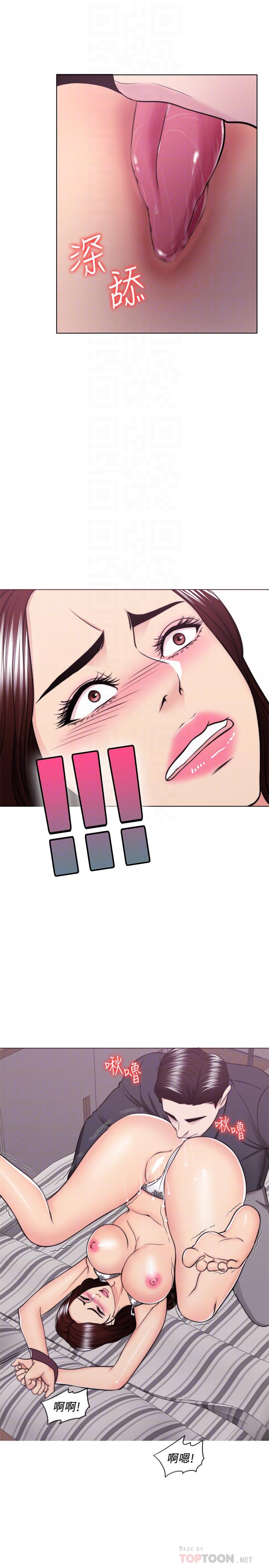 湿身游泳课第43话-我要让你更羞耻
