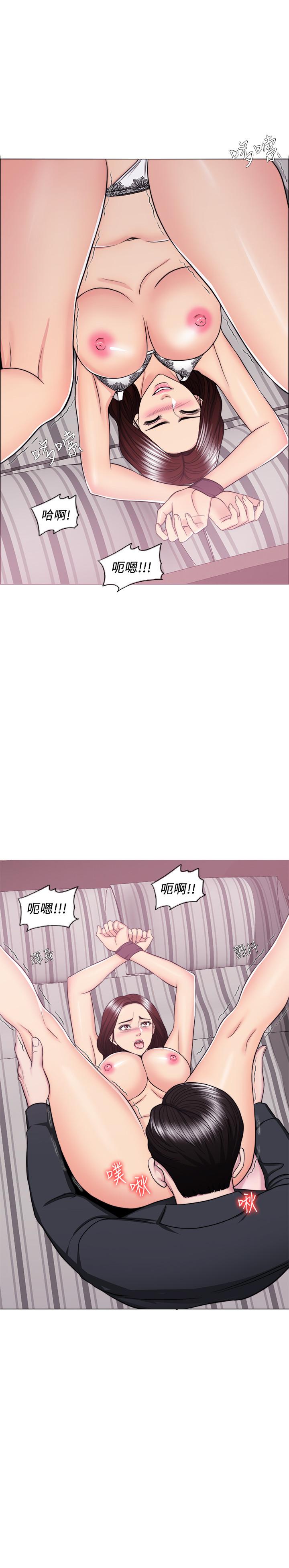 湿身游泳课第43话-我要让你更羞耻