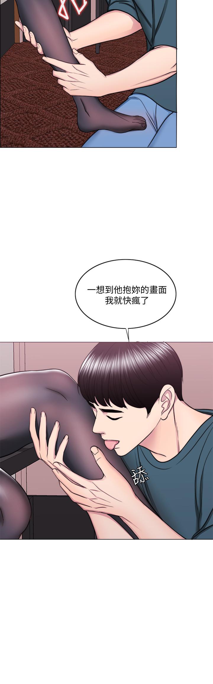 湿身游泳课第44话-恩羽,离婚吧