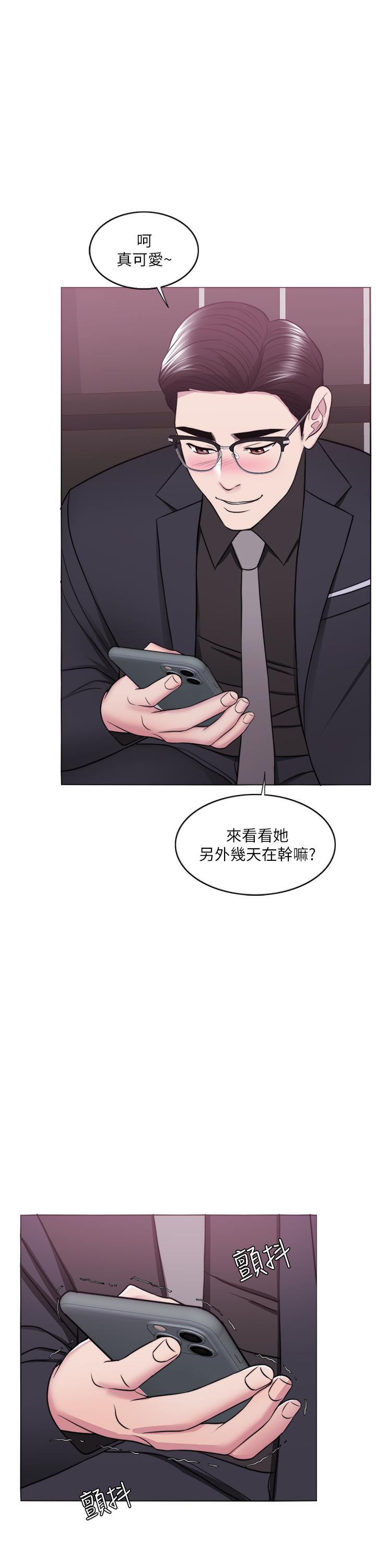 湿身游泳课第46话-谁比较厉害?