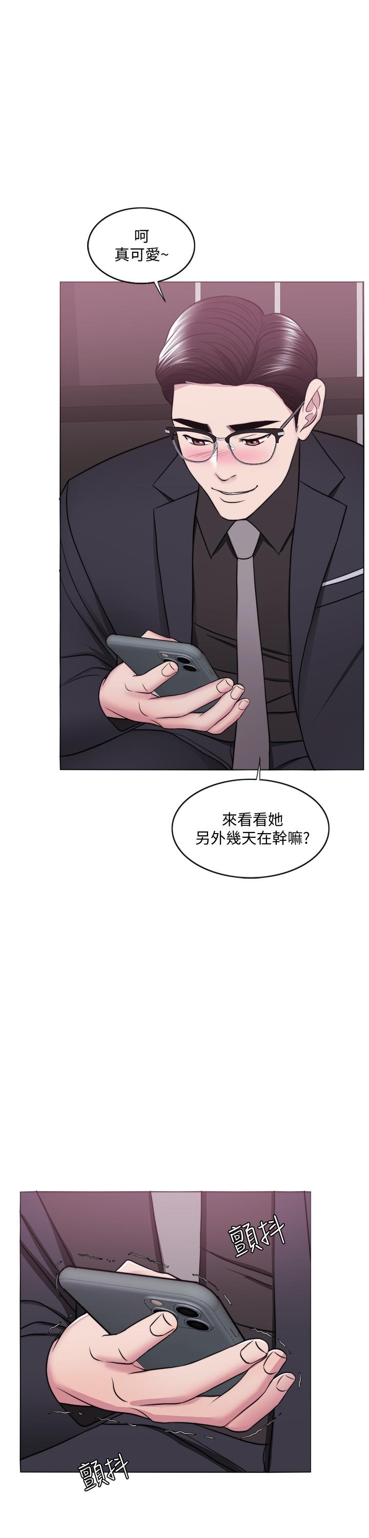 湿身游泳课第47话-你是我的所有物