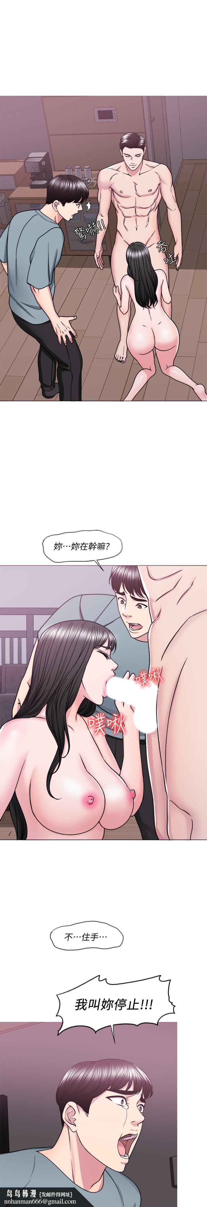 湿身游泳课第48话-我们并没有被你们玩弄