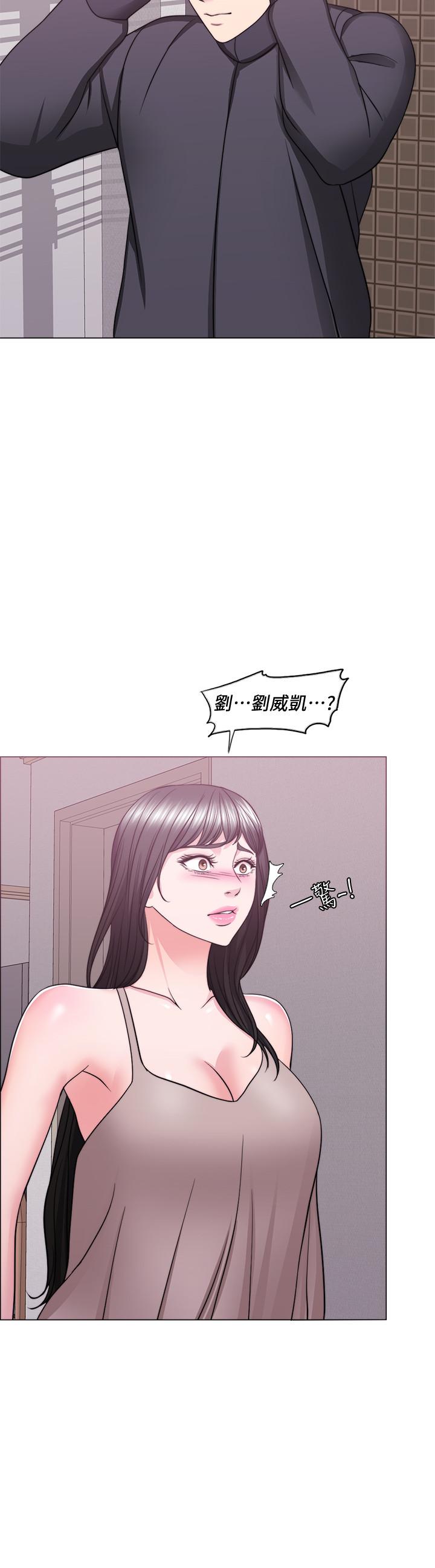 湿身游泳课第51话-我的老婆最动人