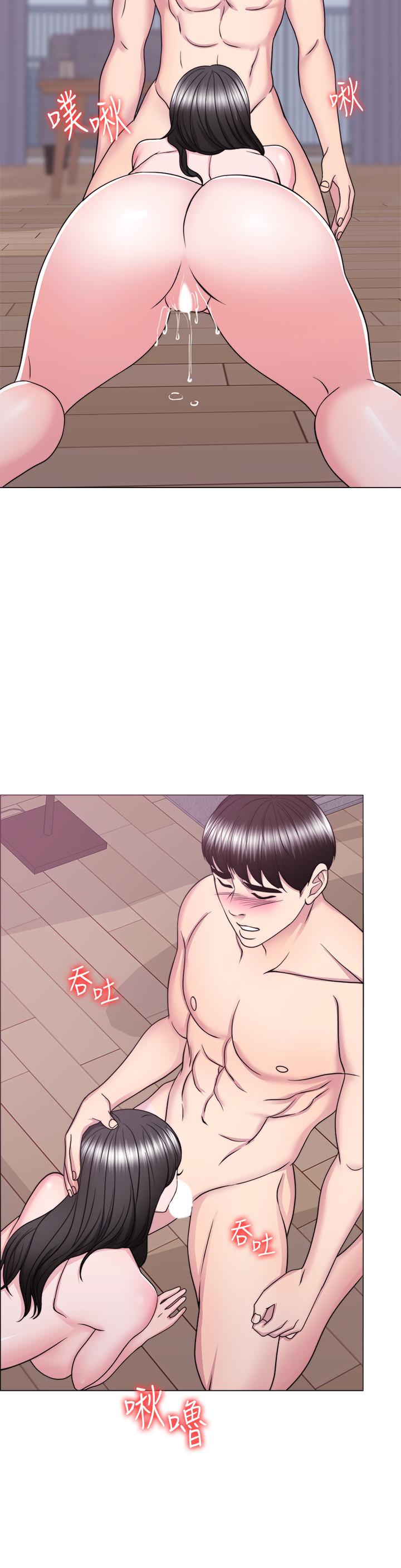 湿身游泳课第52话-好想念徐恩羽的肉体