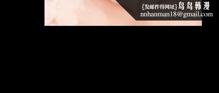 交换游戏第30话-开放后庭的她们
