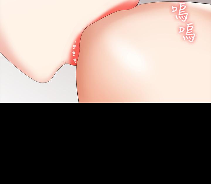交换游戏第31话-这是你第一次尝试3P吧