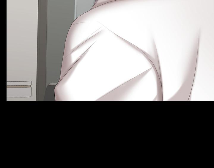 交换游戏第40话-摆脱不了的徐教授夫妻