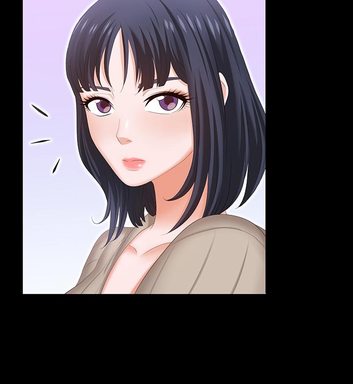 交换游戏第44话-要射给谁好呢?