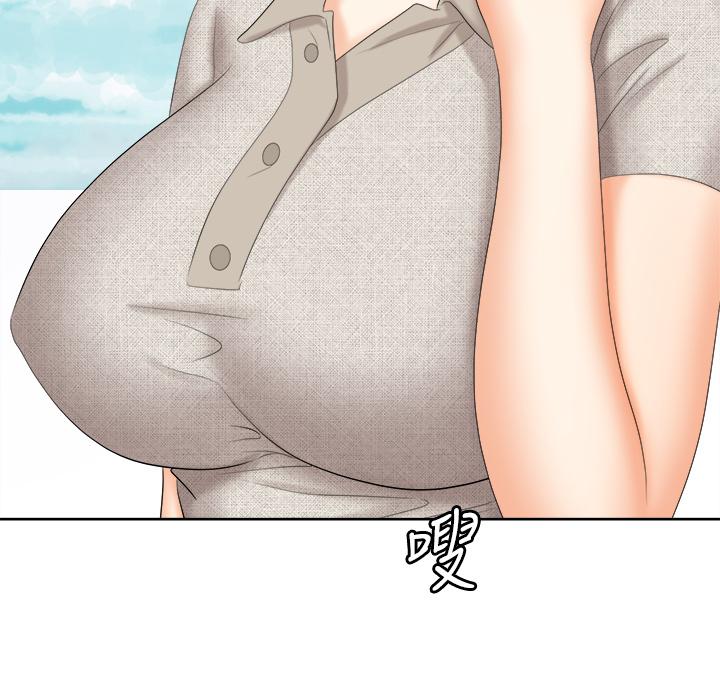 交换游戏第86话_最终话-新王登基