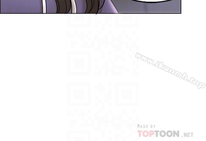 千日的新娘第4话-在饭店遇见丈夫的情妇