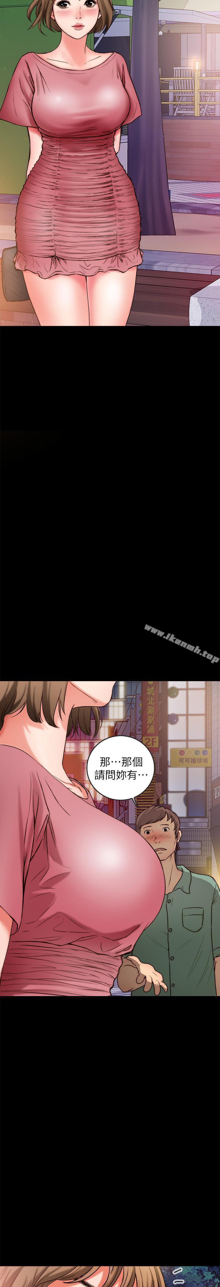 同居密友第2话-暧昧的同居生活