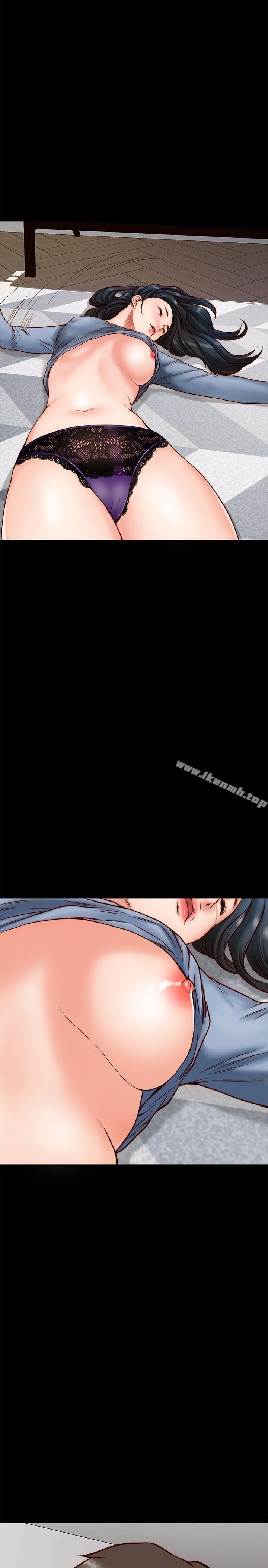 同居密友第2话-暧昧的同居生活