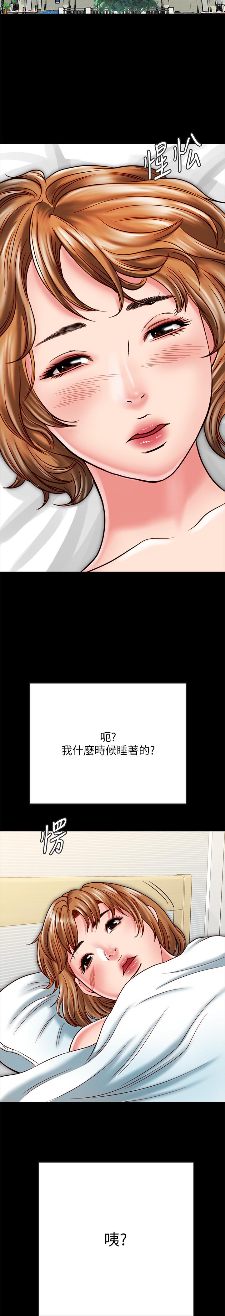 同居密友第14话-在隐秘处享受刺激的快感