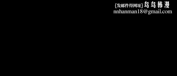 同居密友第15话-在老公面前被玩
