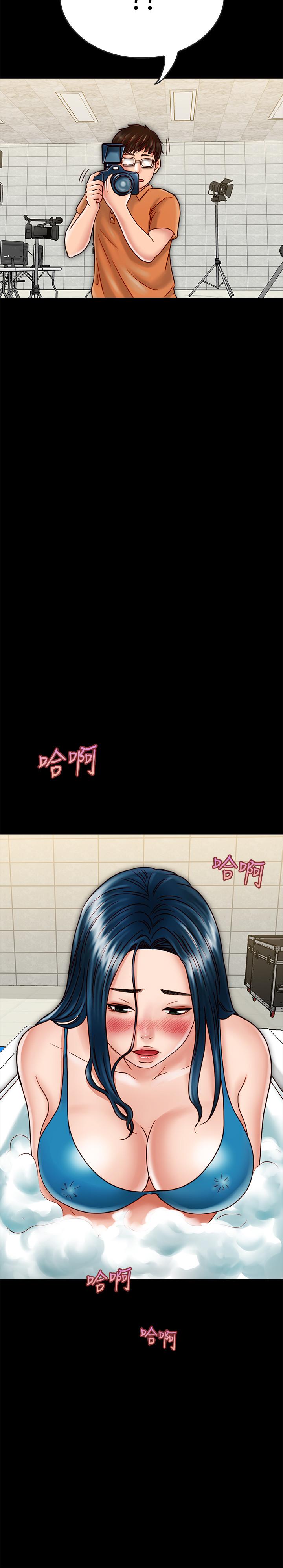 同居密友第19话-餵,不要一直动...
