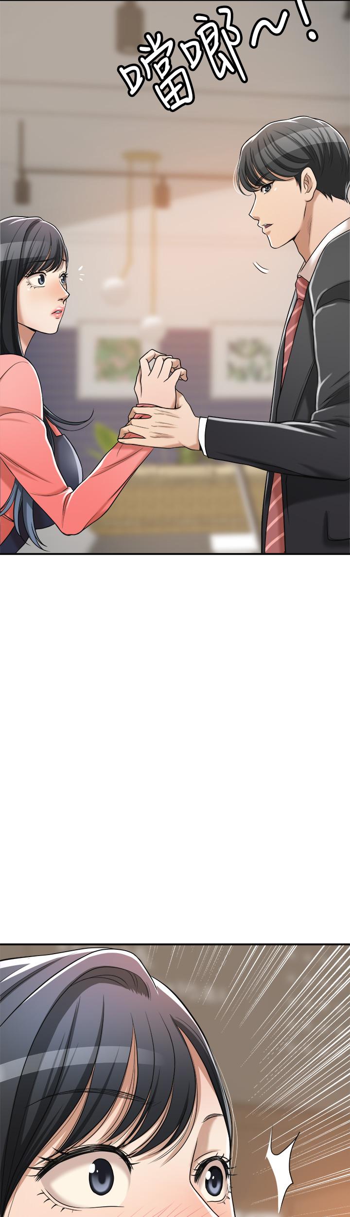 抑欲人妻第19话-和老公的同事爽搞3P