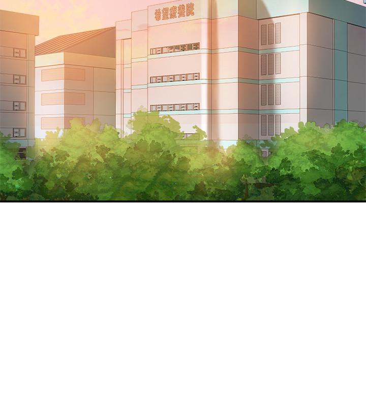 抑欲人妻第29话-会长,好好享受吧